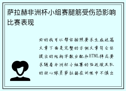 /works/447.html