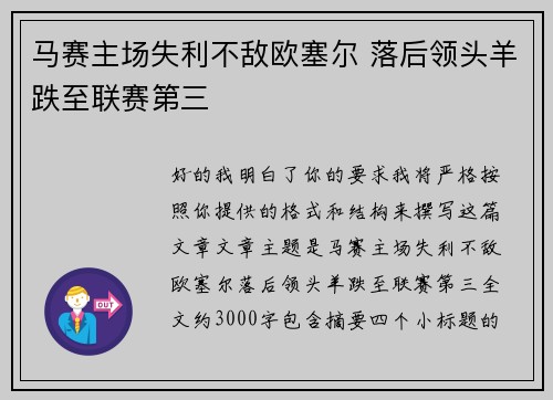 /works/460.html
